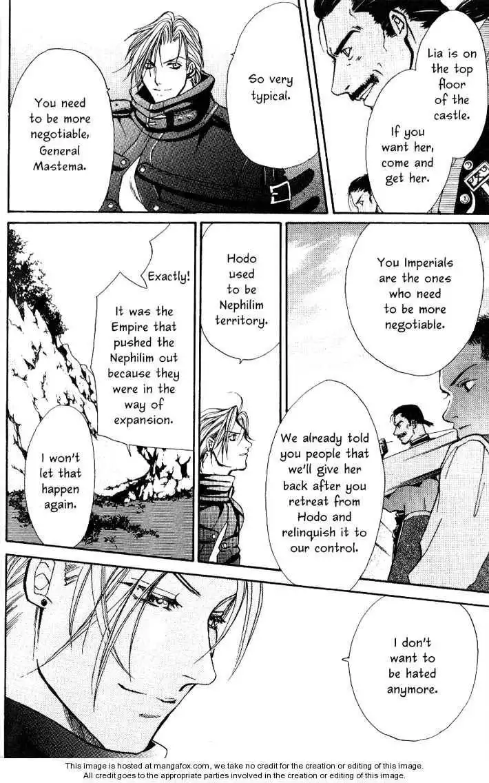 Nephylym (HANAMAKI Anna) Chapter 3 13